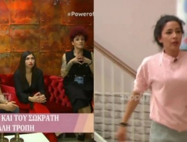 Power of Love: Η πλάκα κατέληξε σε καβγά και η Εύα έφυγε με λυγμούς! (βίντεο)